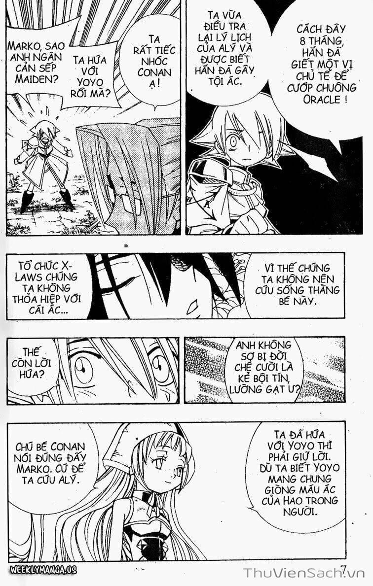 Truyện Tranh Vua Pháp Thuật - Shaman King trang 5