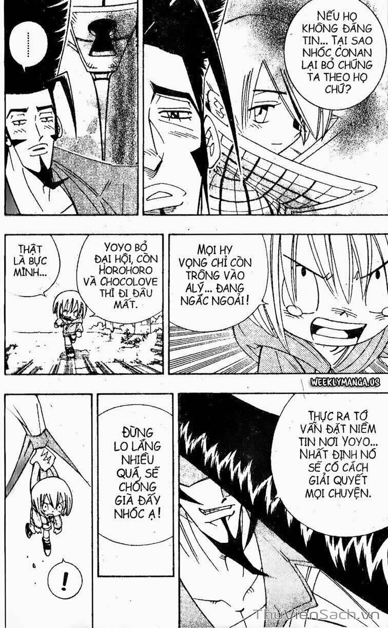 Truyện Tranh Vua Pháp Thuật - Shaman King trang 5