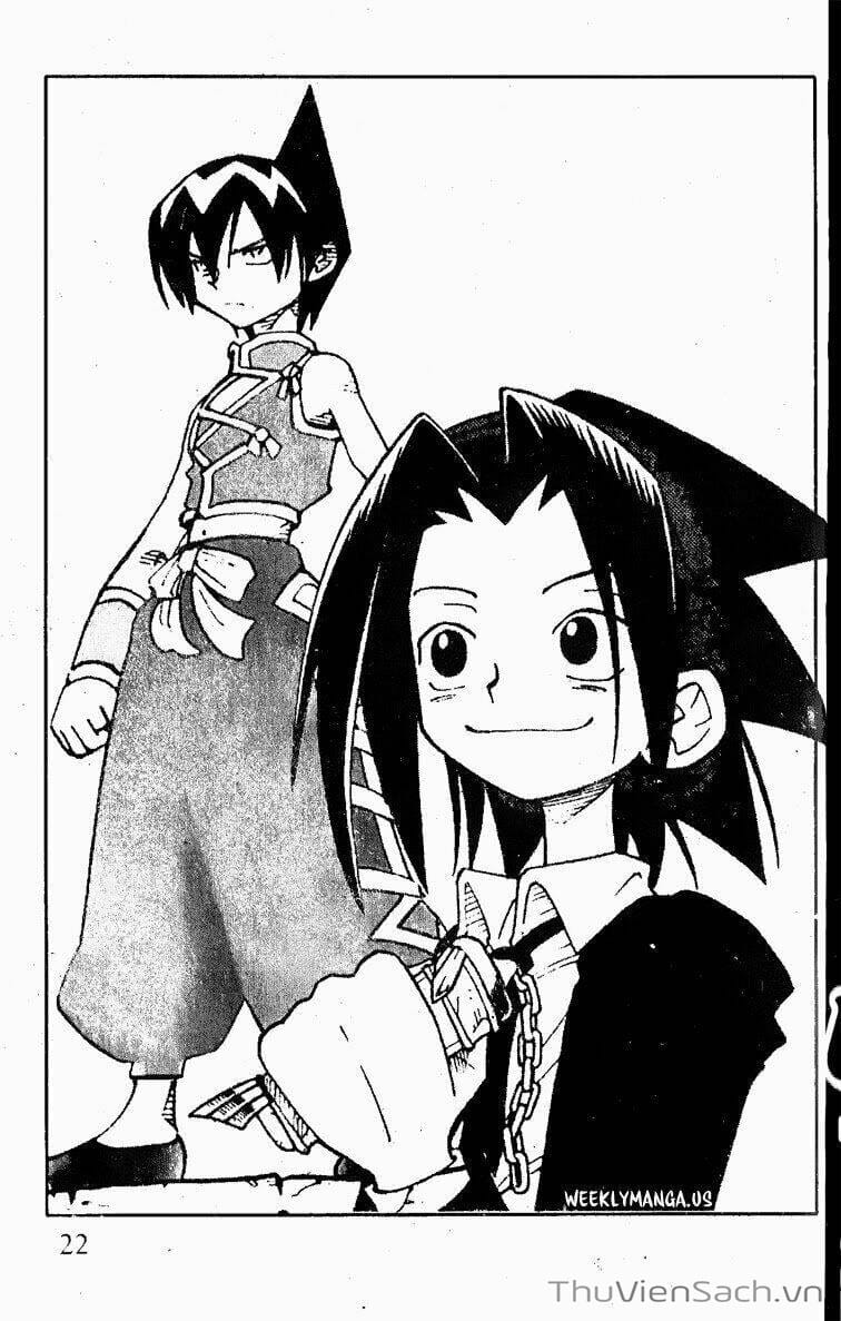 Truyện Tranh Vua Pháp Thuật - Shaman King trang 3544