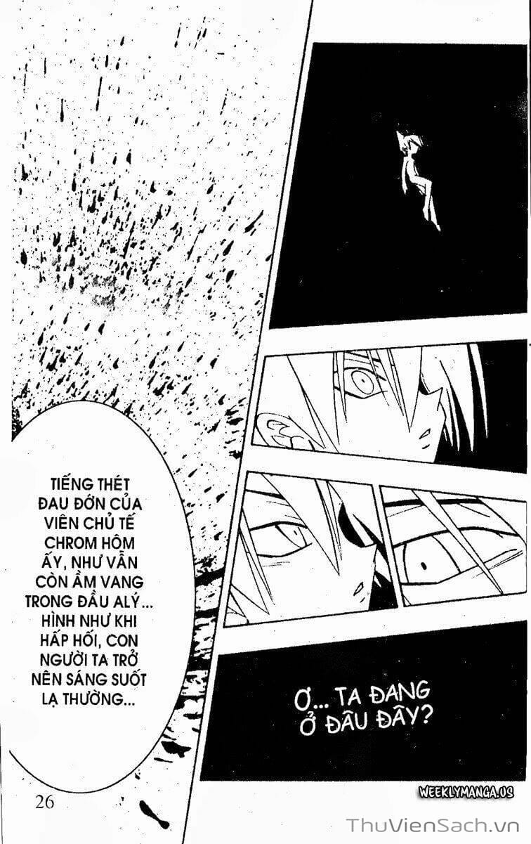 Truyện Tranh Vua Pháp Thuật - Shaman King trang 3548