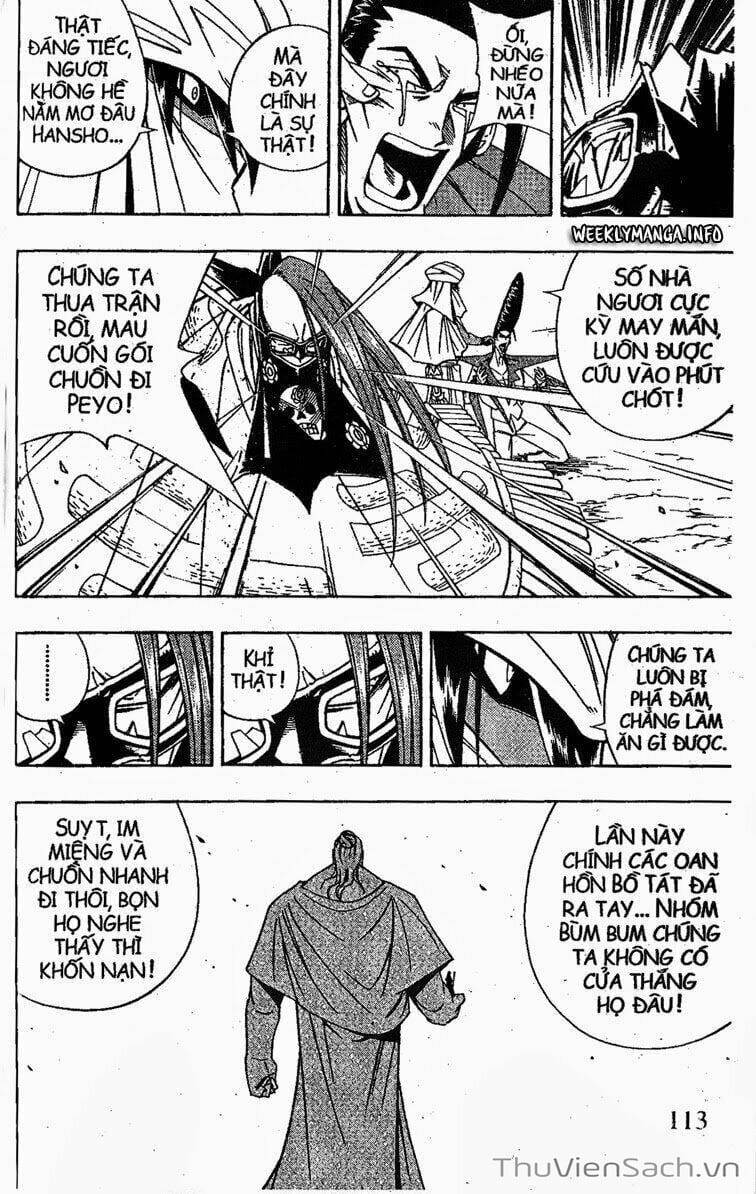Truyện Tranh Vua Pháp Thuật - Shaman King trang 5
