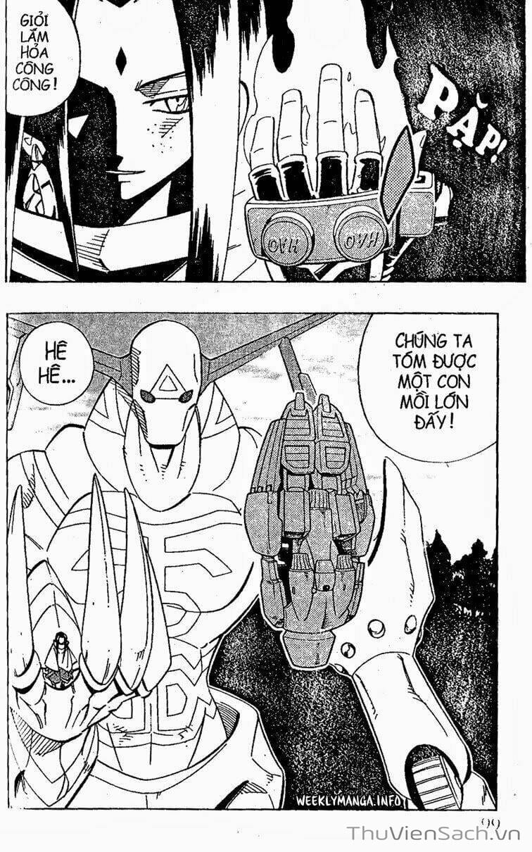 Truyện Tranh Vua Pháp Thuật - Shaman King trang 5