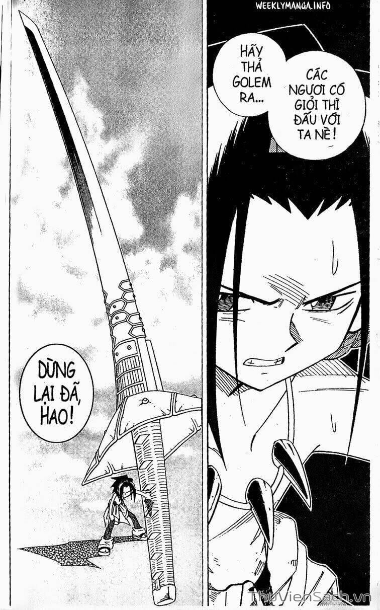 Truyện Tranh Vua Pháp Thuật - Shaman King trang 5