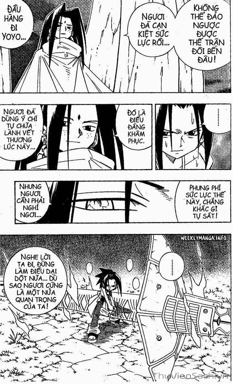 Truyện Tranh Vua Pháp Thuật - Shaman King trang 5