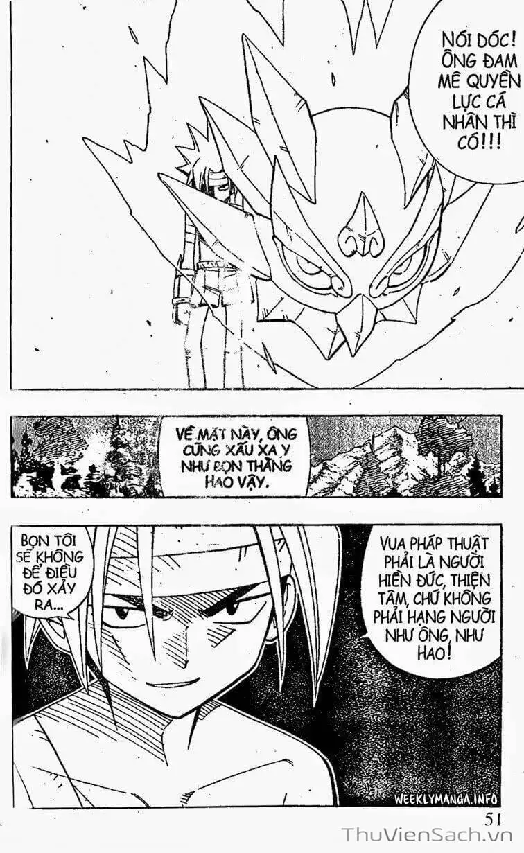 Truyện Tranh Vua Pháp Thuật - Shaman King trang 5