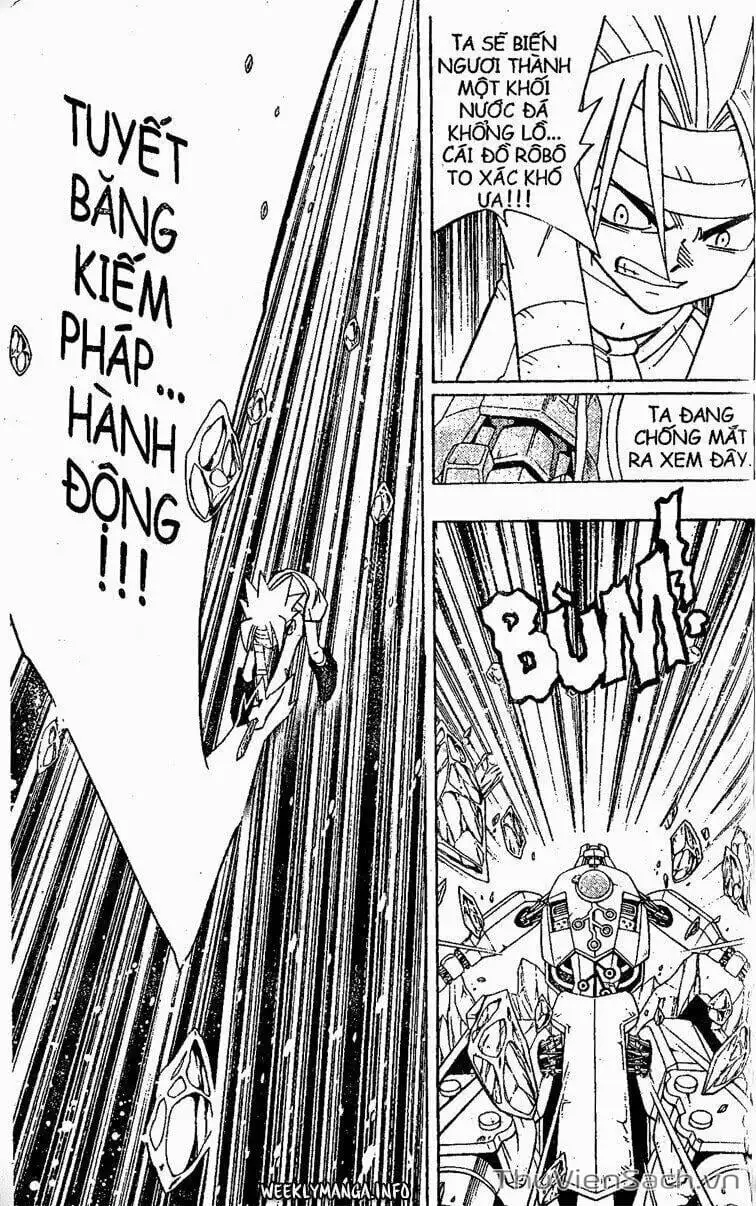 Truyện Tranh Vua Pháp Thuật - Shaman King trang 5