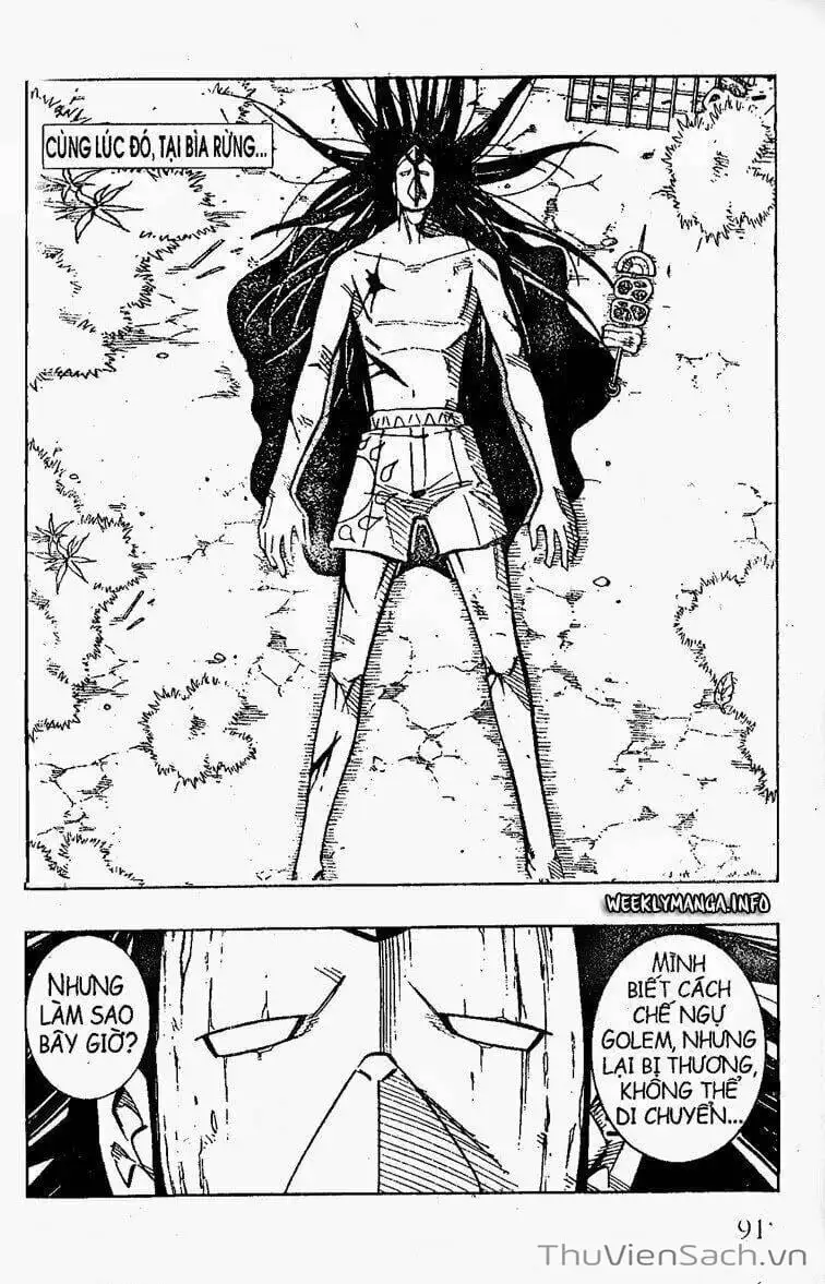 Truyện Tranh Vua Pháp Thuật - Shaman King trang 5