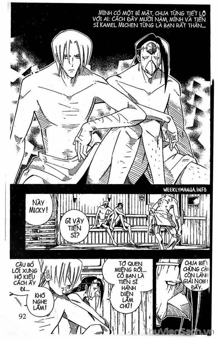 Truyện Tranh Vua Pháp Thuật - Shaman King trang 5