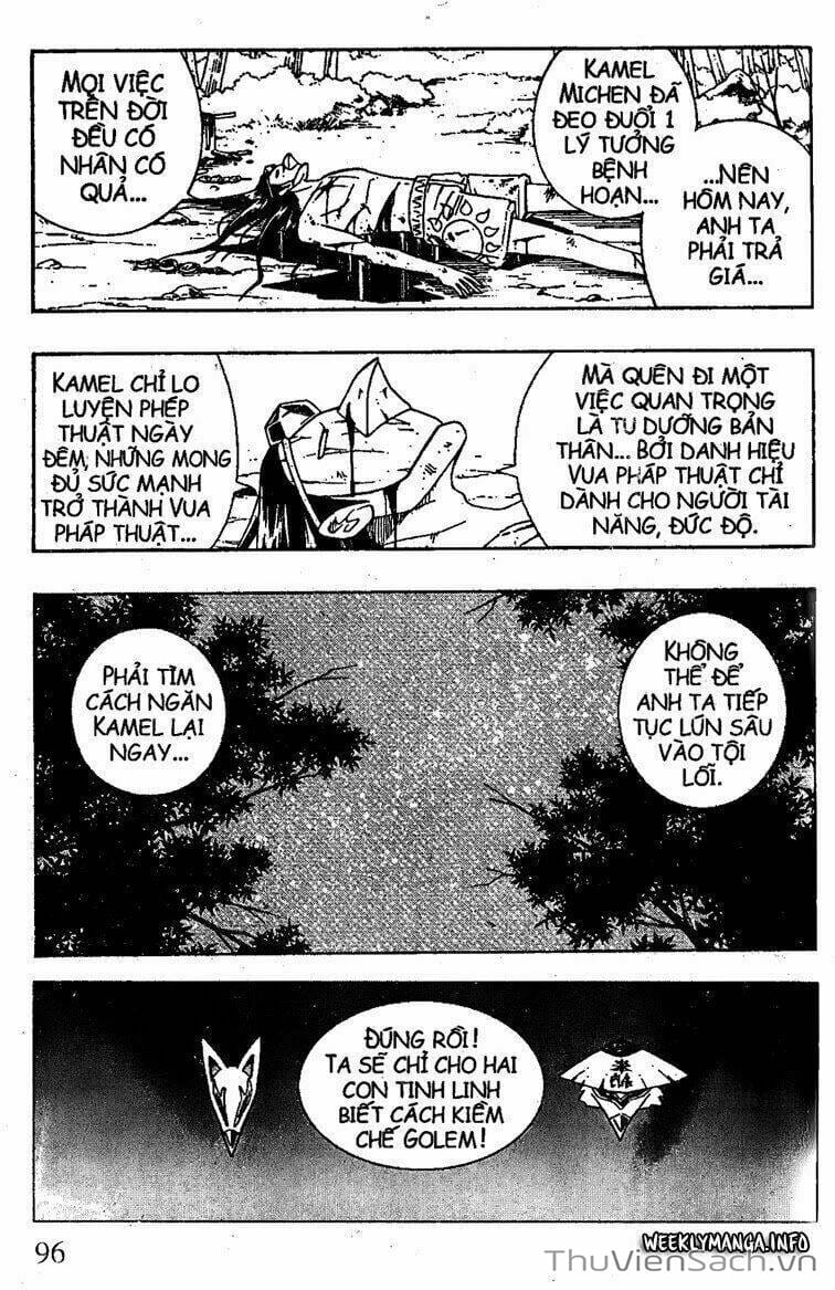 Truyện Tranh Vua Pháp Thuật - Shaman King trang 5