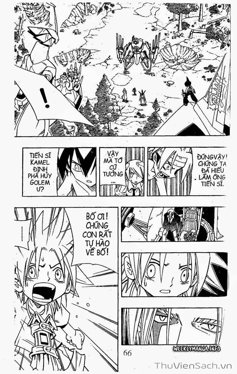 Truyện Tranh Vua Pháp Thuật - Shaman King trang 5