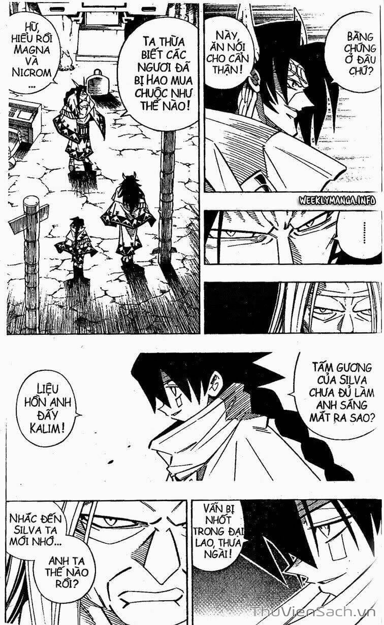 Truyện Tranh Vua Pháp Thuật - Shaman King trang 5