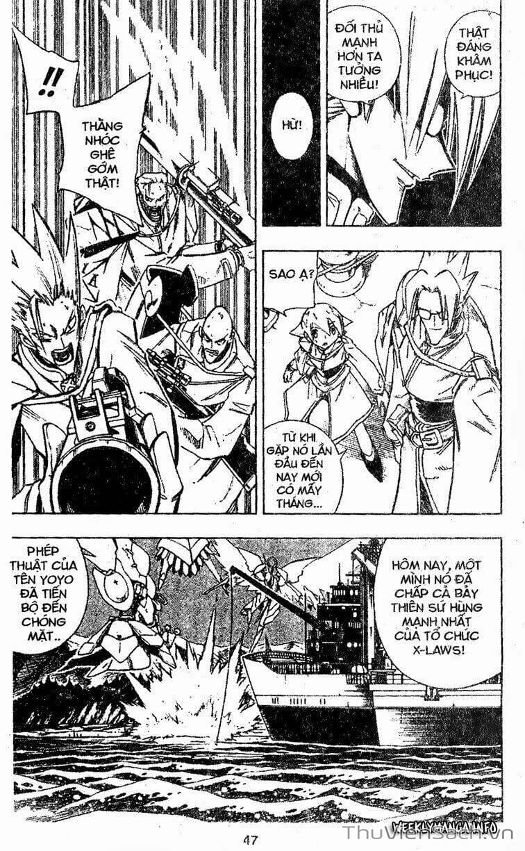 Truyện Tranh Vua Pháp Thuật - Shaman King trang 4175