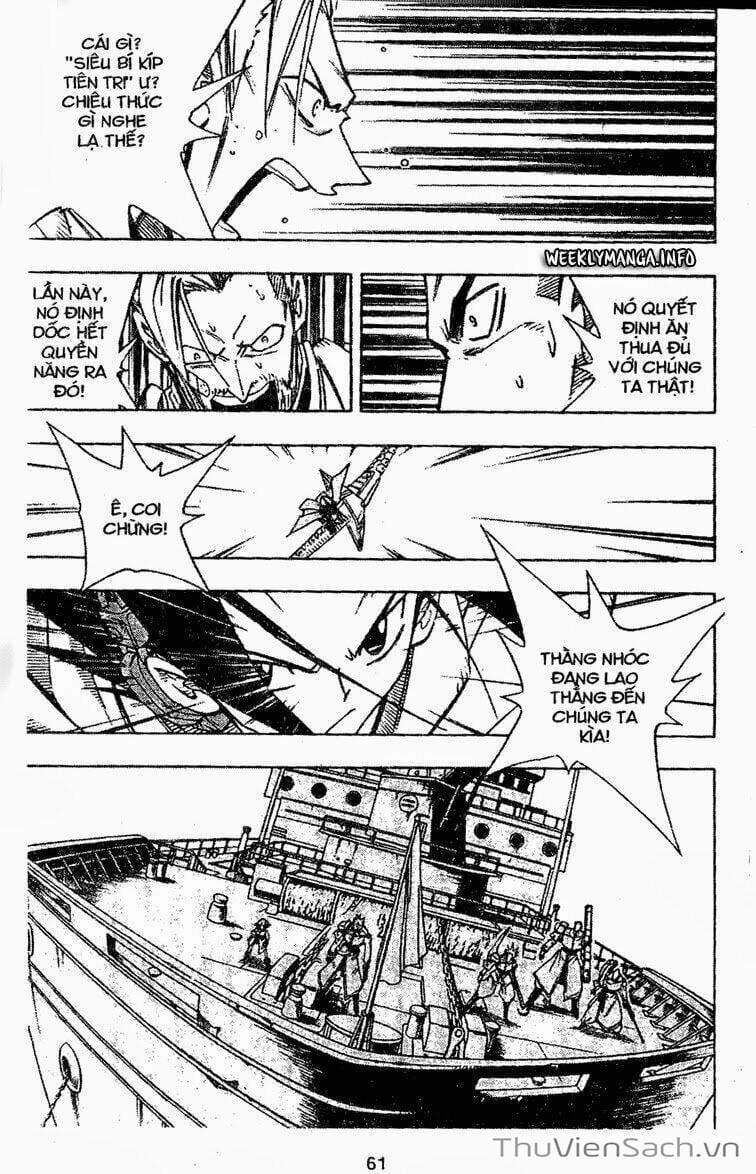 Truyện Tranh Vua Pháp Thuật - Shaman King trang 4189