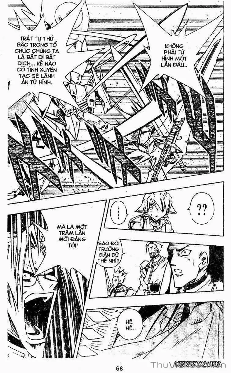 Truyện Tranh Vua Pháp Thuật - Shaman King trang 5