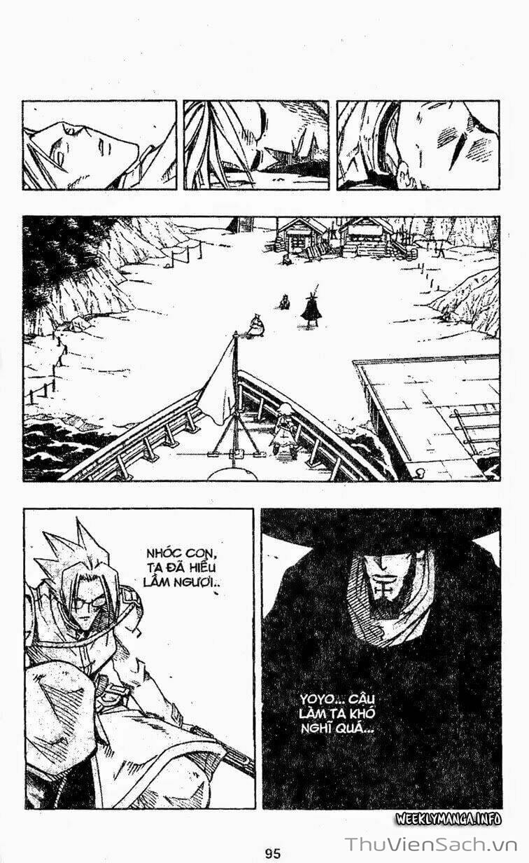 Truyện Tranh Vua Pháp Thuật - Shaman King trang 5