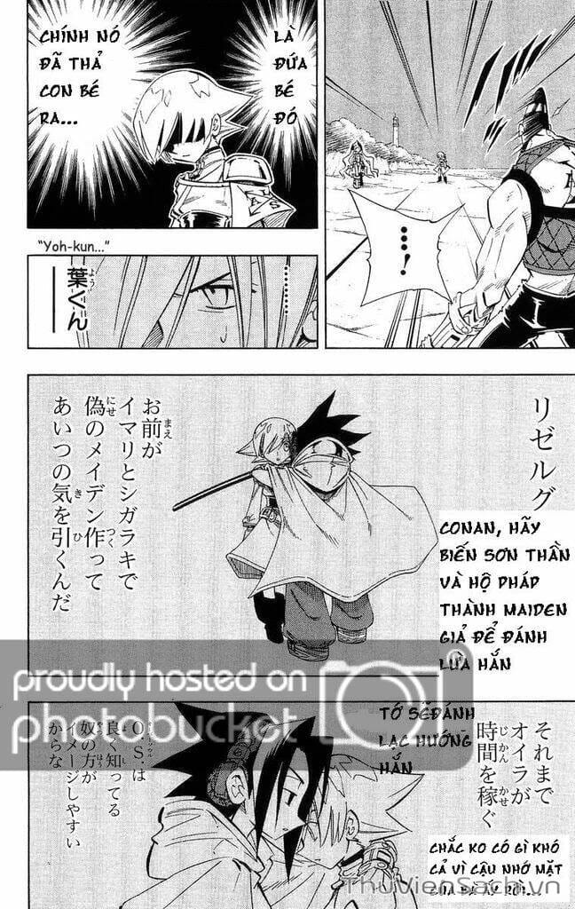 Truyện Tranh Vua Pháp Thuật - Shaman King trang 5