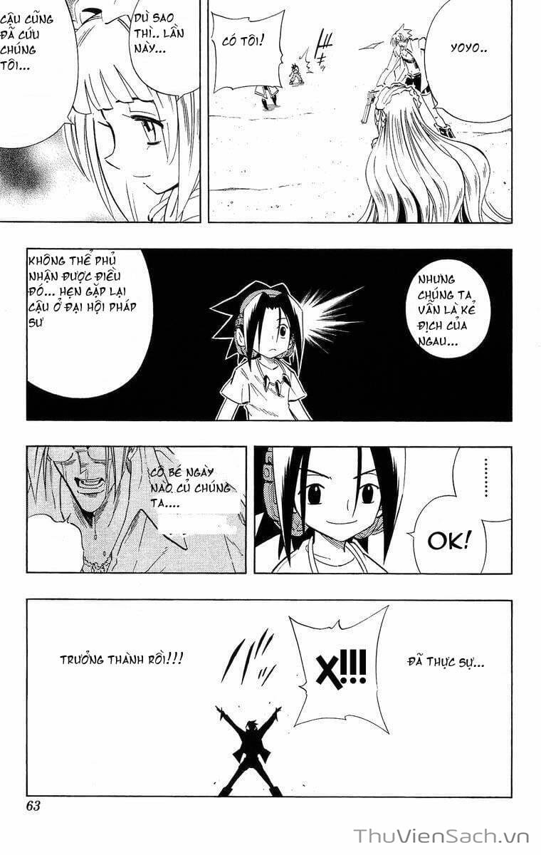 Truyện Tranh Vua Pháp Thuật - Shaman King trang 4289