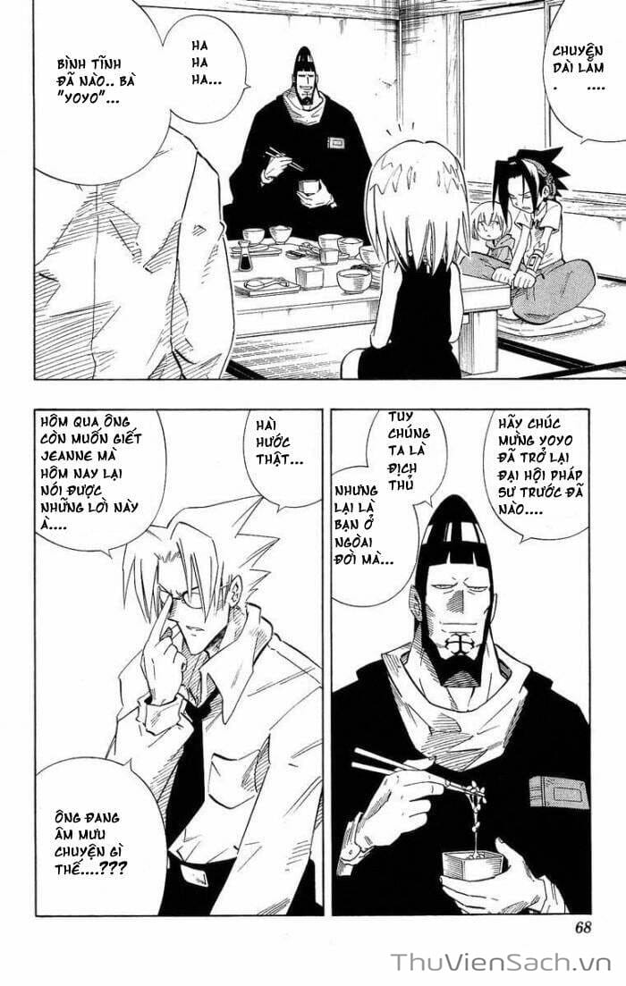 Truyện Tranh Vua Pháp Thuật - Shaman King trang 5