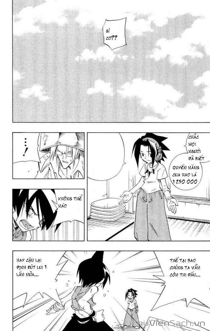 Truyện Tranh Vua Pháp Thuật - Shaman King trang 5