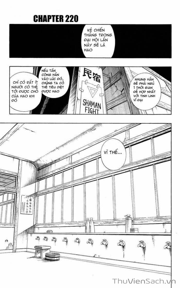 Truyện Tranh Vua Pháp Thuật - Shaman King trang 5
