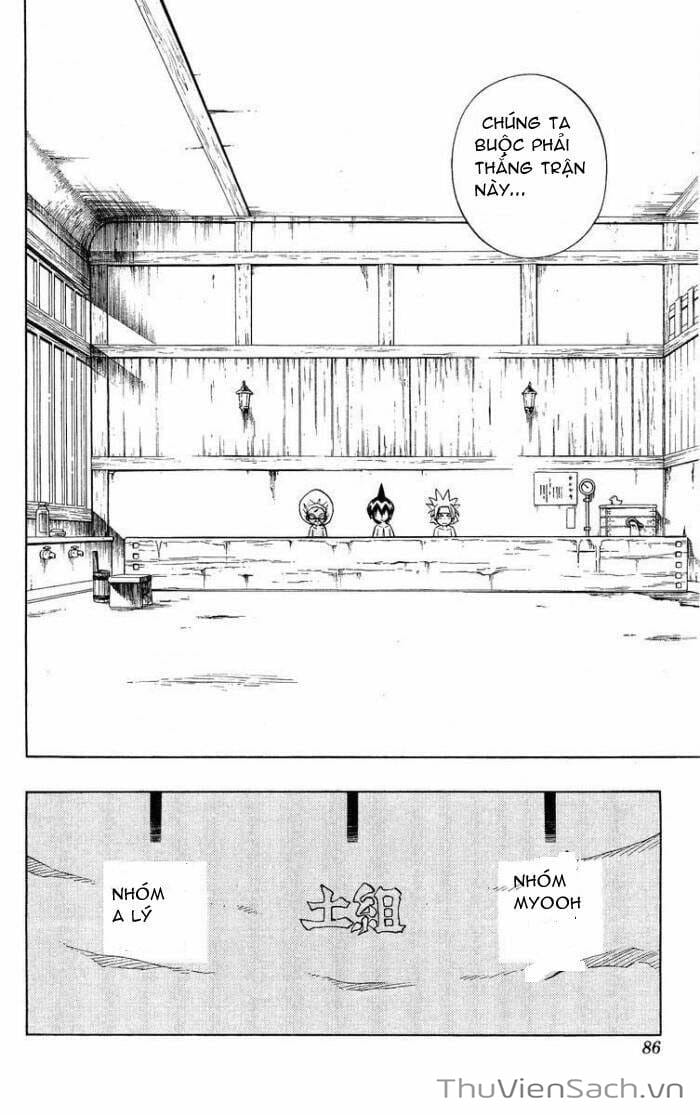 Truyện Tranh Vua Pháp Thuật - Shaman King trang 5