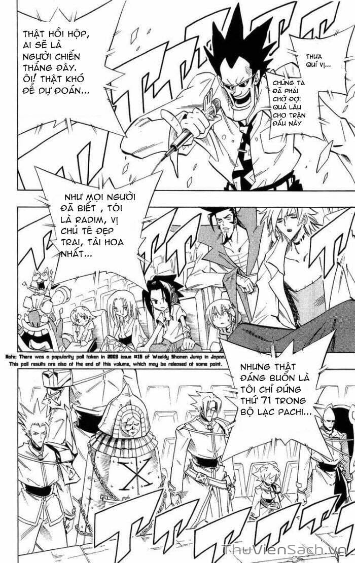 Truyện Tranh Vua Pháp Thuật - Shaman King trang 5