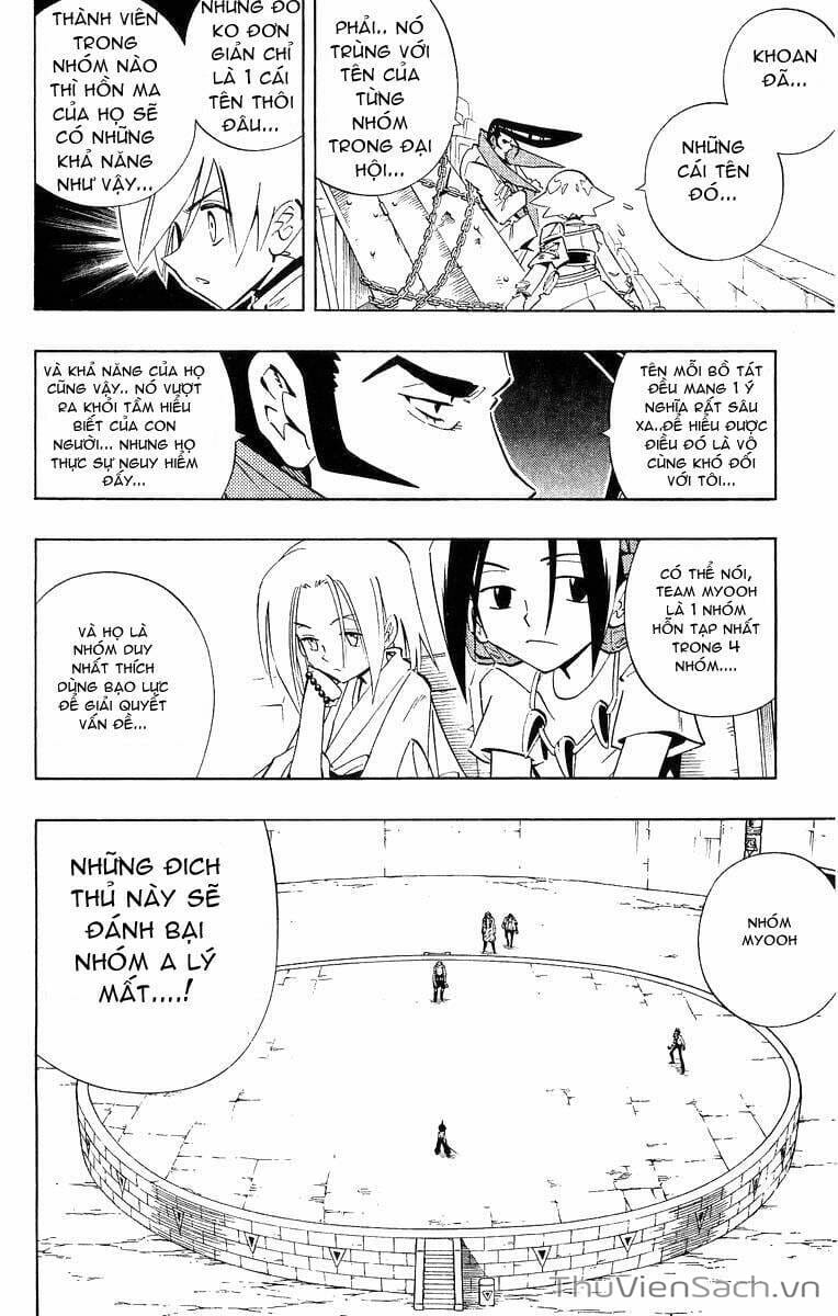 Truyện Tranh Vua Pháp Thuật - Shaman King trang 5