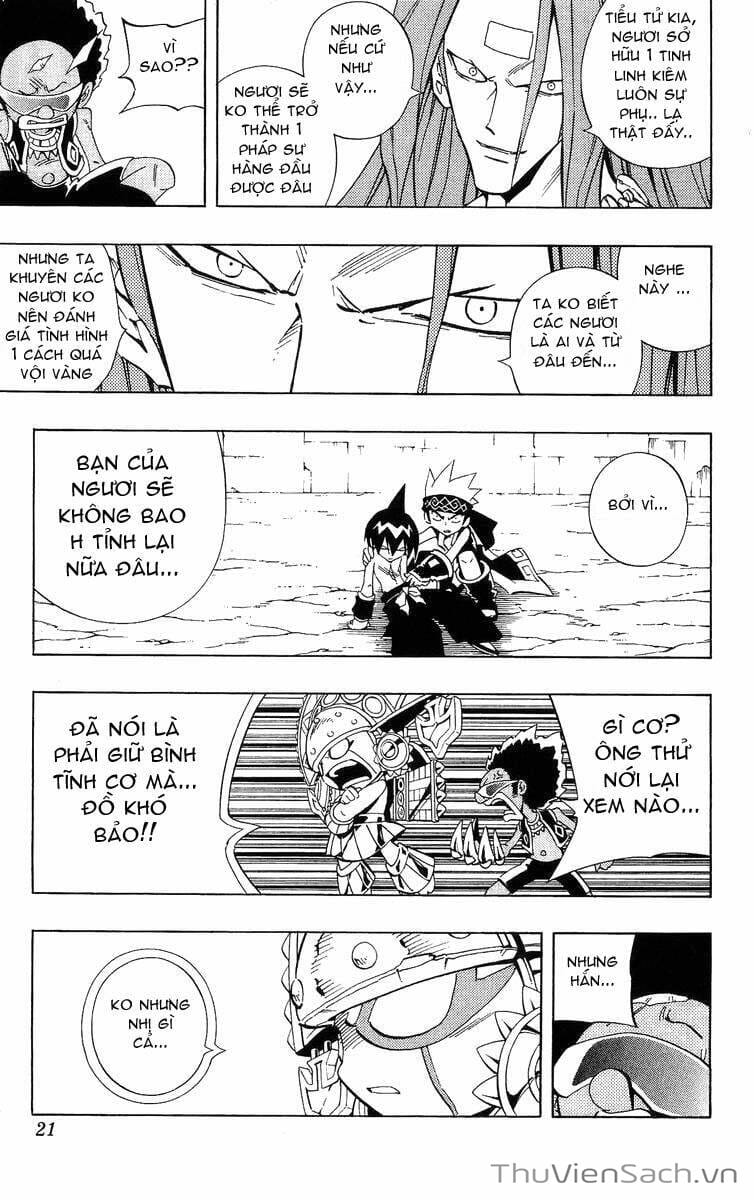 Truyện Tranh Vua Pháp Thuật - Shaman King trang 5