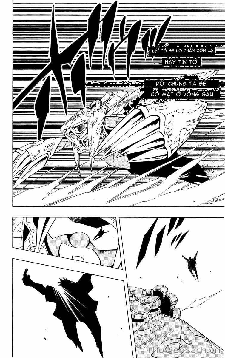 Truyện Tranh Vua Pháp Thuật - Shaman King trang 5