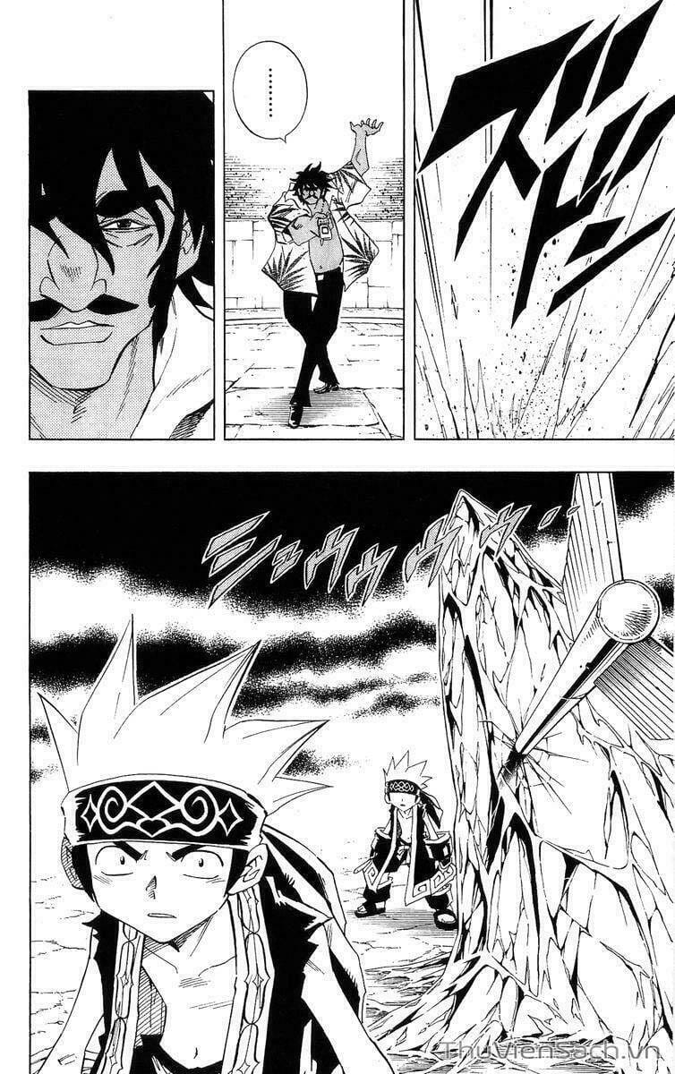 Truyện Tranh Vua Pháp Thuật - Shaman King trang 5