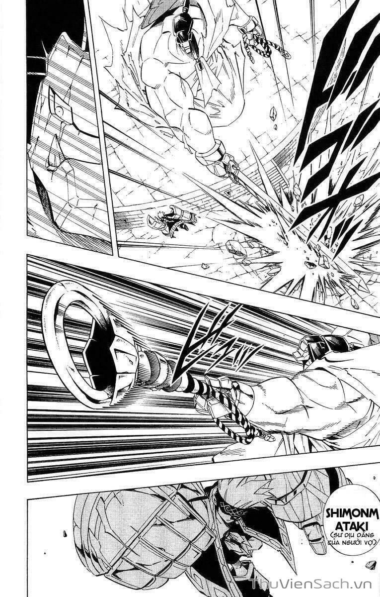 Truyện Tranh Vua Pháp Thuật - Shaman King trang 5
