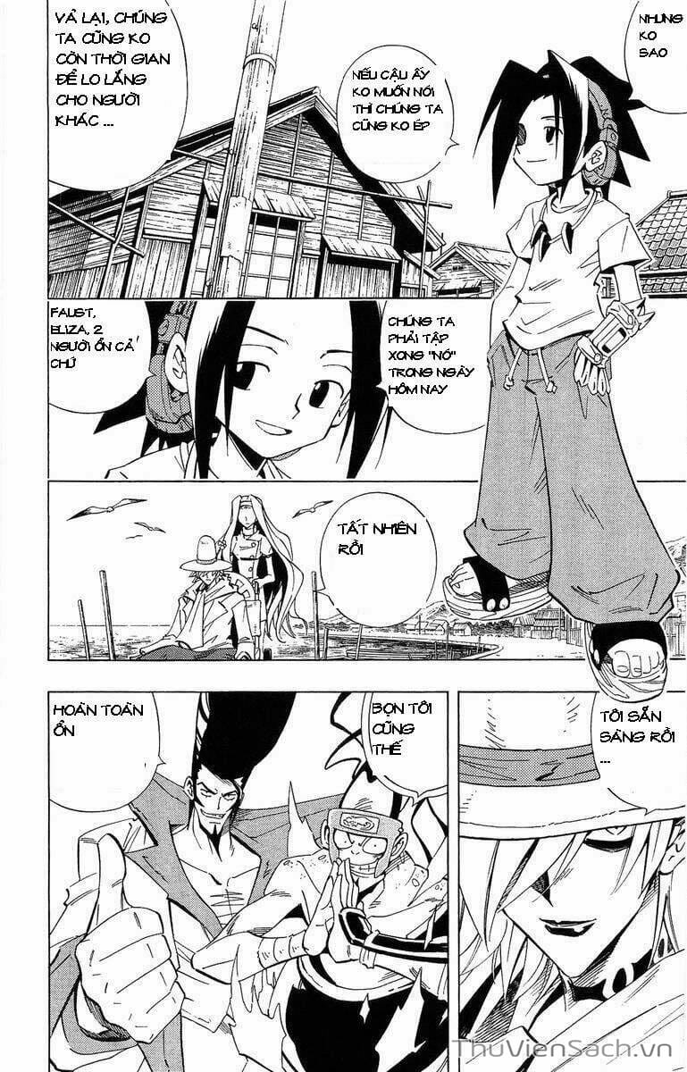 Truyện Tranh Vua Pháp Thuật - Shaman King trang 4451