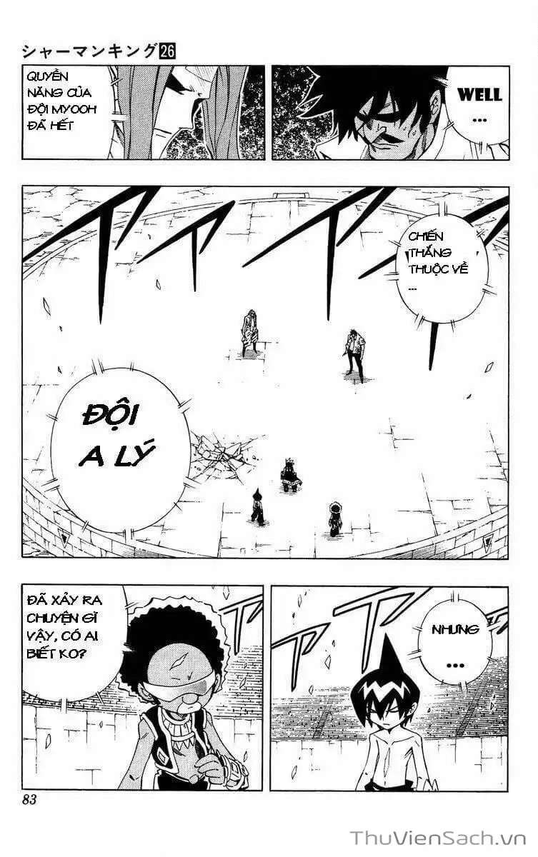 Truyện Tranh Vua Pháp Thuật - Shaman King trang 5