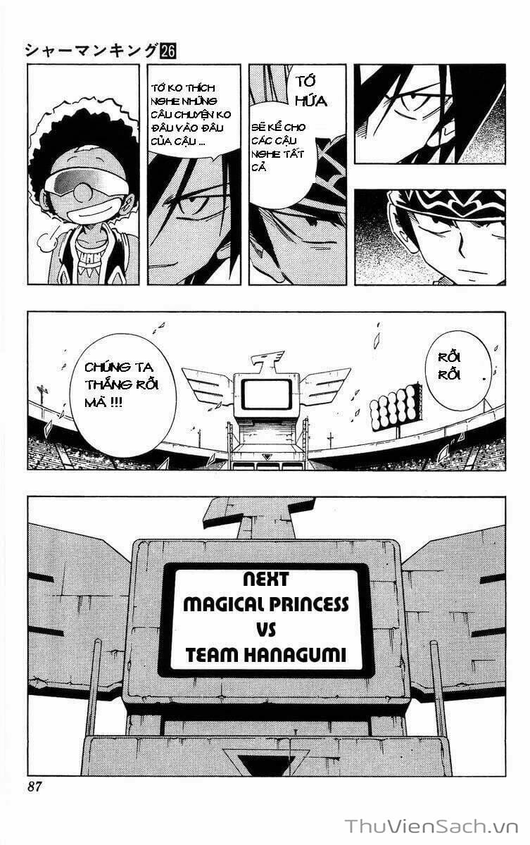 Truyện Tranh Vua Pháp Thuật - Shaman King trang 5