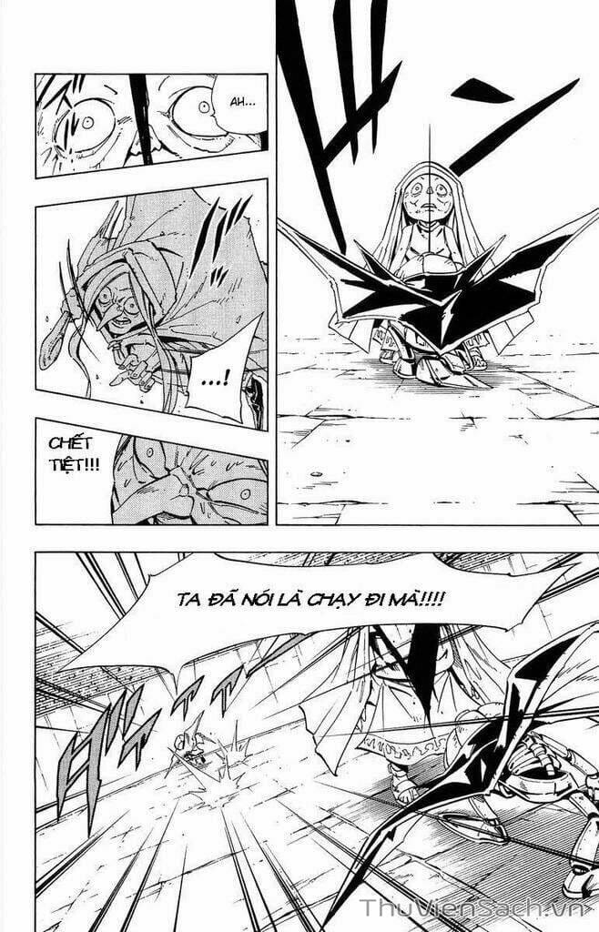 Truyện Tranh Vua Pháp Thuật - Shaman King trang 5