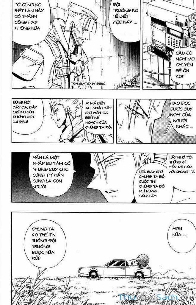 Truyện Tranh Vua Pháp Thuật - Shaman King trang 5