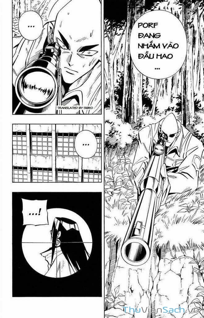 Truyện Tranh Vua Pháp Thuật - Shaman King trang 5