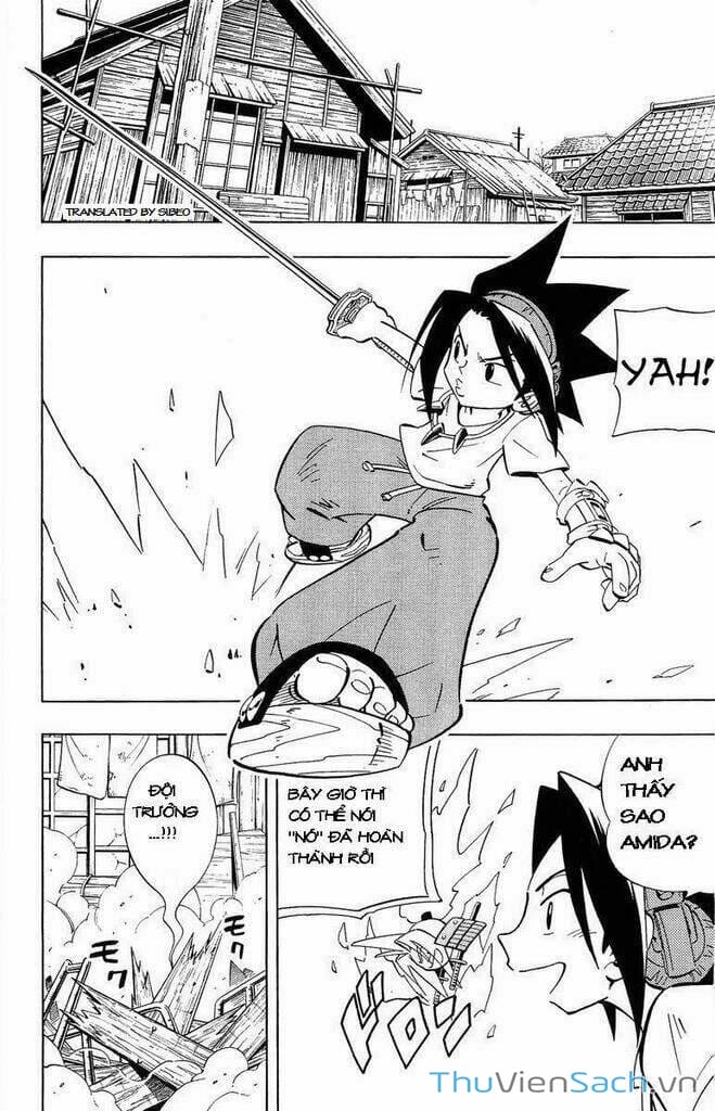 Truyện Tranh Vua Pháp Thuật - Shaman King trang 5