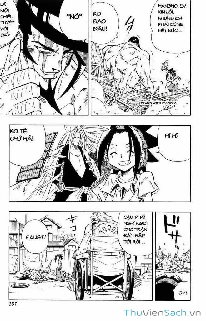 Truyện Tranh Vua Pháp Thuật - Shaman King trang 5