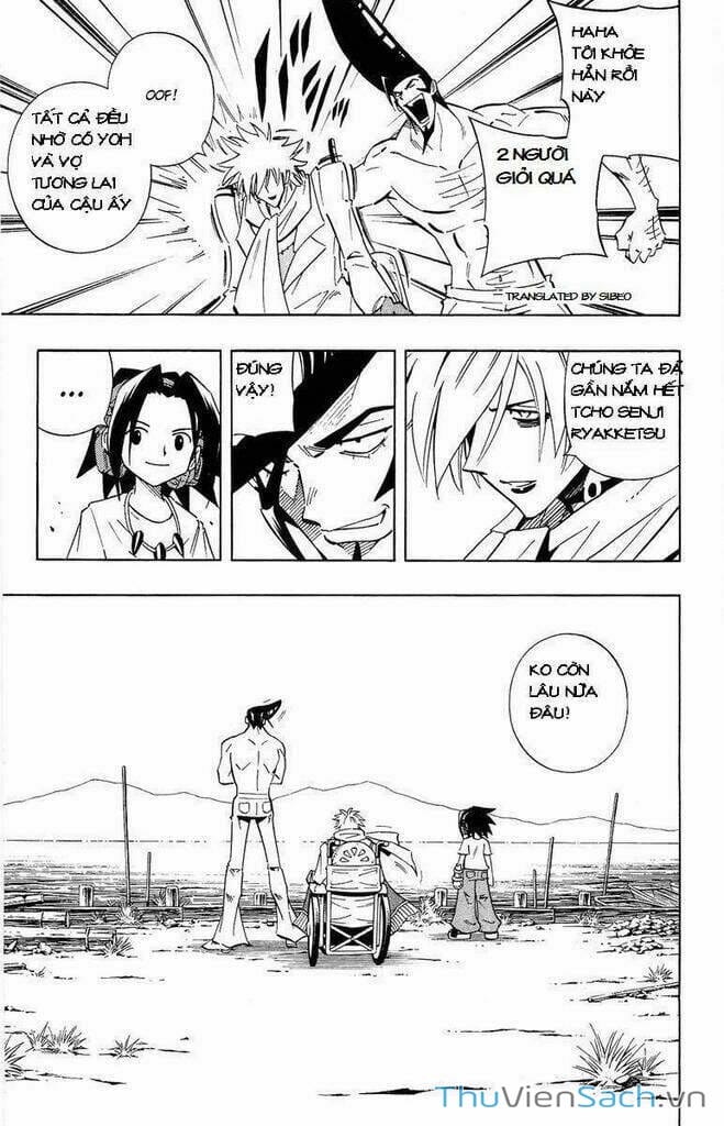 Truyện Tranh Vua Pháp Thuật - Shaman King trang 5
