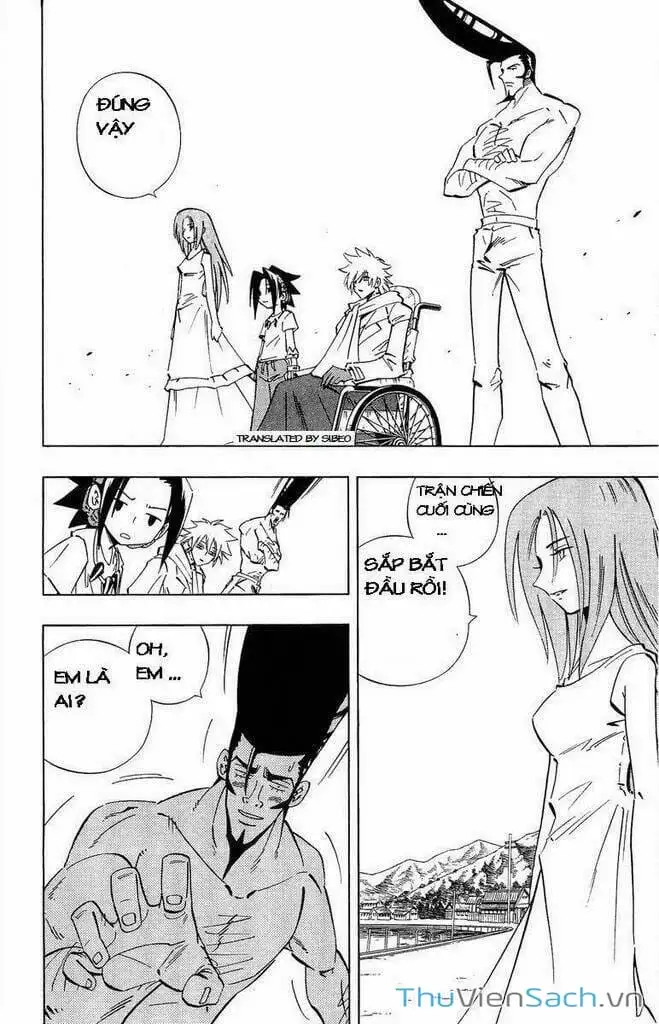 Truyện Tranh Vua Pháp Thuật - Shaman King trang 5