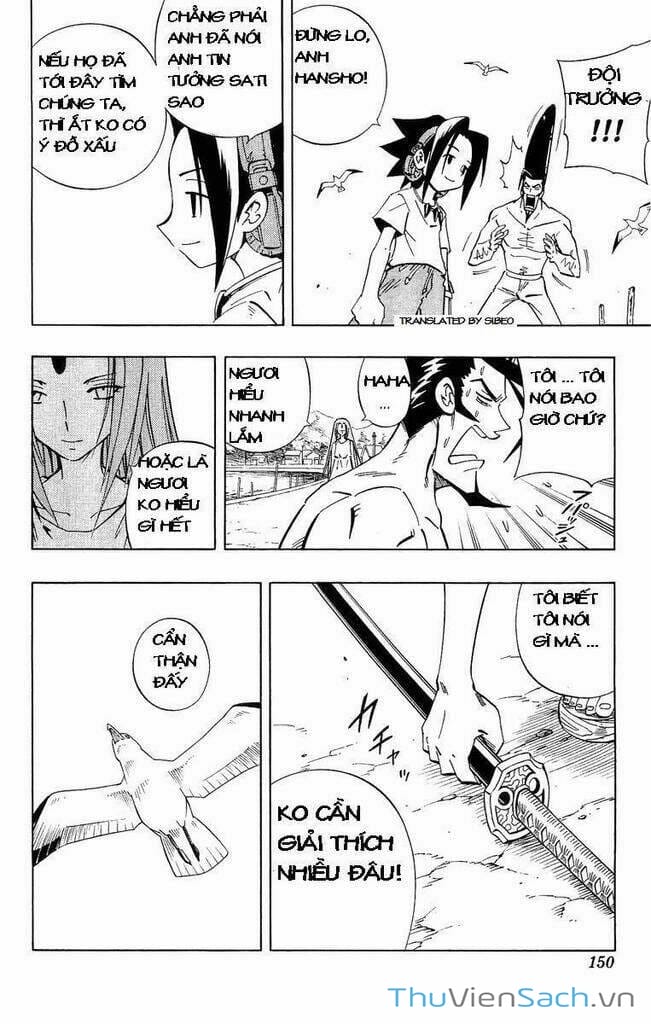 Truyện Tranh Vua Pháp Thuật - Shaman King trang 5