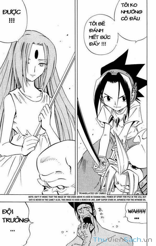 Truyện Tranh Vua Pháp Thuật - Shaman King trang 4521