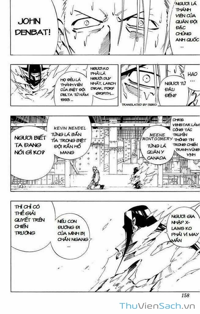 Truyện Tranh Vua Pháp Thuật - Shaman King trang 5