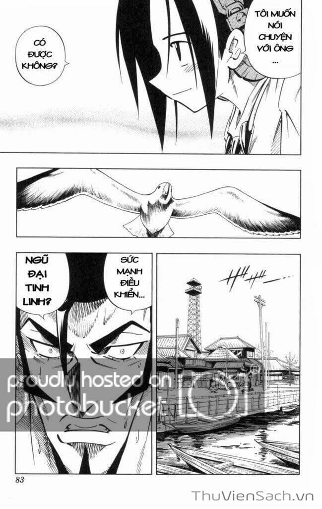 Truyện Tranh Vua Pháp Thuật - Shaman King trang 5
