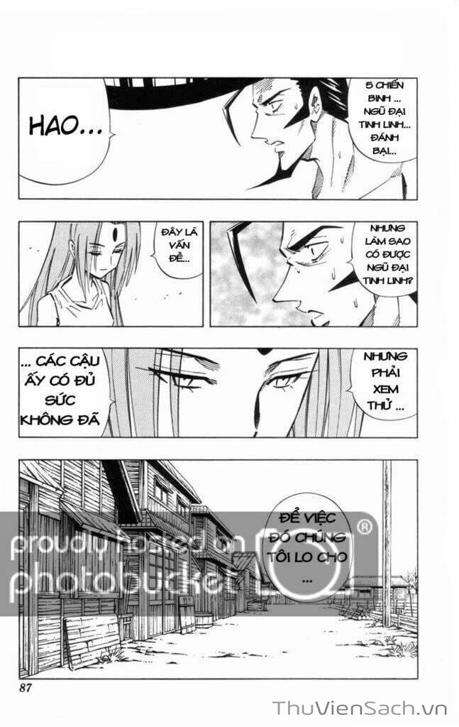 Truyện Tranh Vua Pháp Thuật - Shaman King trang 5