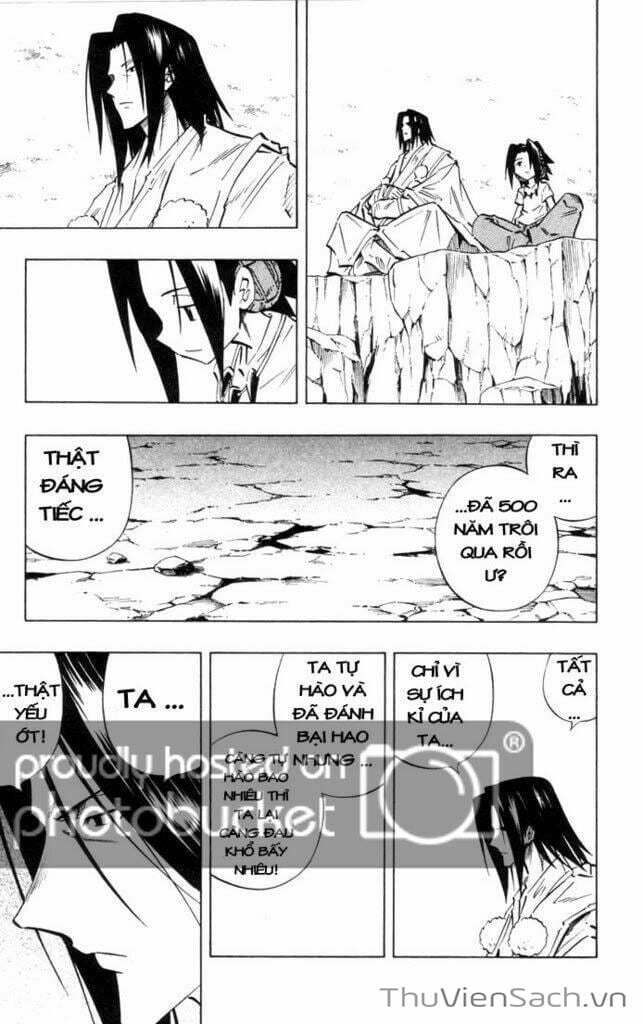 Truyện Tranh Vua Pháp Thuật - Shaman King trang 5