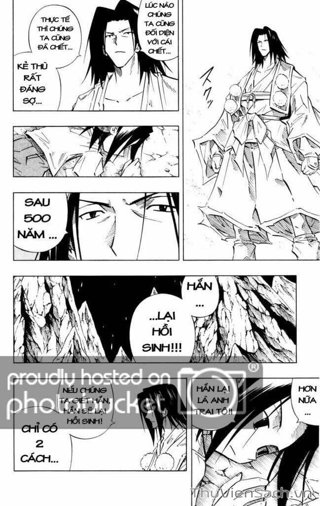Truyện Tranh Vua Pháp Thuật - Shaman King trang 5