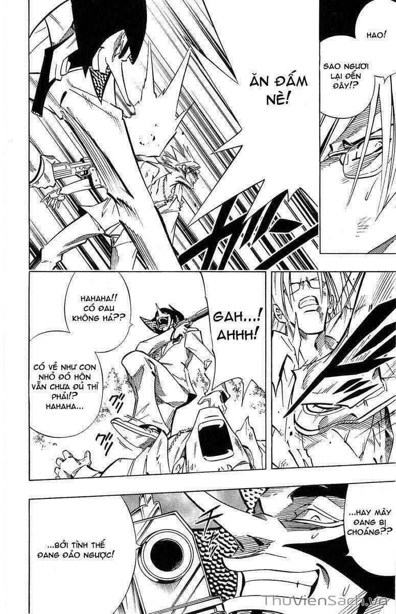 Truyện Tranh Vua Pháp Thuật - Shaman King trang 5