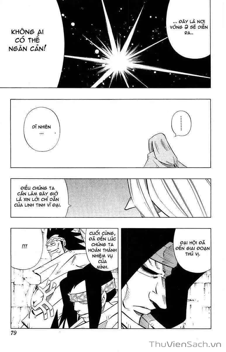 Truyện Tranh Vua Pháp Thuật - Shaman King trang 5